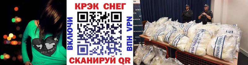 Купить закладки  Пущино  Cocaine Колумбийский 