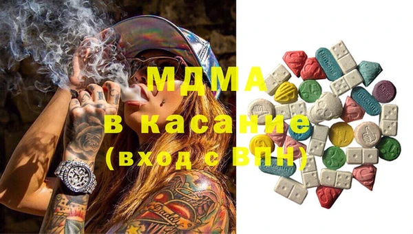 дистиллят марихуана Пересвет