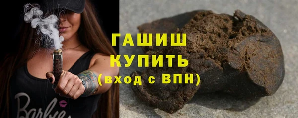 кокаин колумбия Пестово