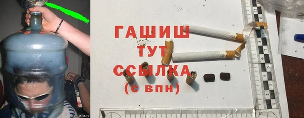 кокаин колумбия Пестово