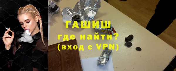 дистиллят марихуана Пересвет