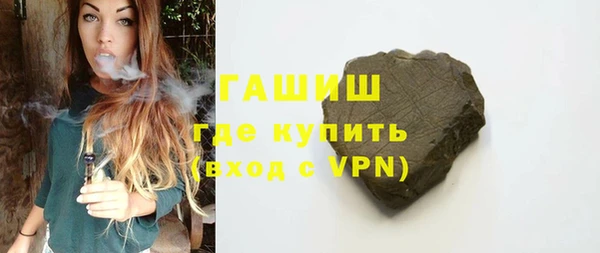 дистиллят марихуана Пересвет