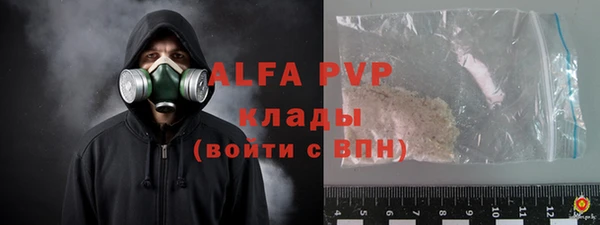 кокаин колумбия Пестово