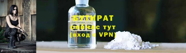 кокаин колумбия Пестово