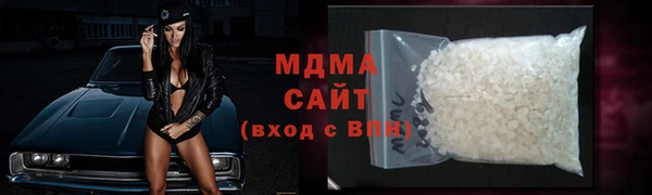 кокаин колумбия Пестово