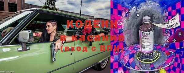 кокаин колумбия Пестово