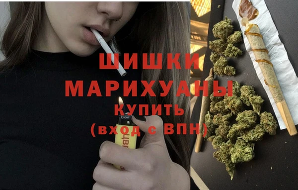 кокаин колумбия Пестово