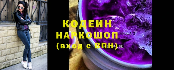 дистиллят марихуана Пересвет