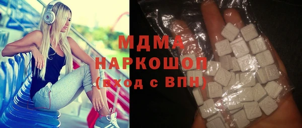 кокаин колумбия Пестово