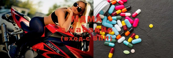 дистиллят марихуана Пересвет