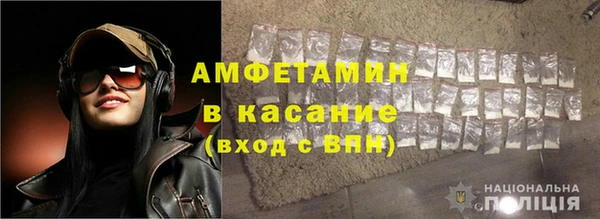 кокаин колумбия Пестово