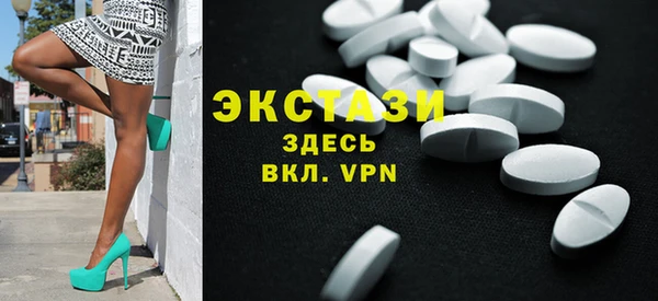 дистиллят марихуана Пересвет
