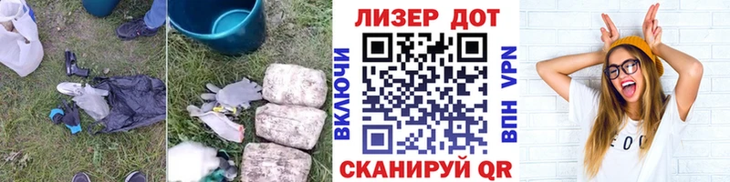 Купить где  Пущино  Лсд 25 экстази ecstasy 