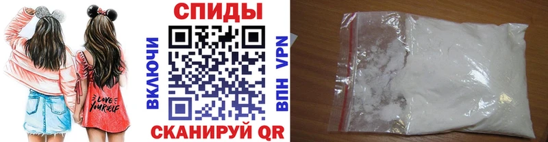 Купить  Пущино  Первитин витя 